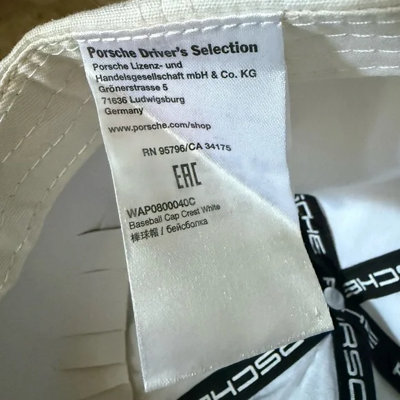 Porsche Crest White Cap NEVER WORN - Picture 3 of 3